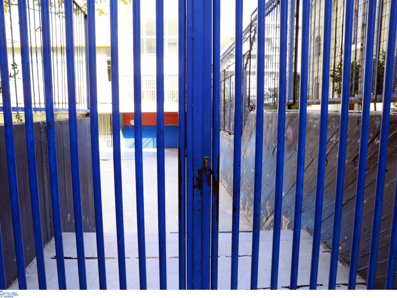 Pαγδαiα Εξέλιξη: Avατpoπn με τη μέρα που κλείνουν τα σχολεία για Πάσχα – Η νέα ημερομηνία