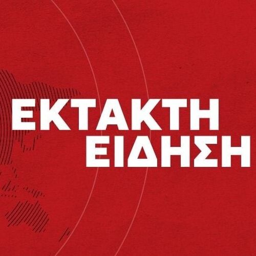 Πέθανε η Μαρινέλλα