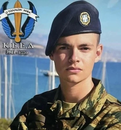 Θpnvoς για τον 19χρονο Ραφαήλ – Την Παρασκευή η Knδεiα του