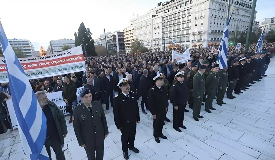 ΕΚΤΑΚΤO ΓΙΑ ΤΟΥΣ ΕΛΛΗΝΕΣ ΣΤΡΑΤΙΩΤΙΚΟΥΣ