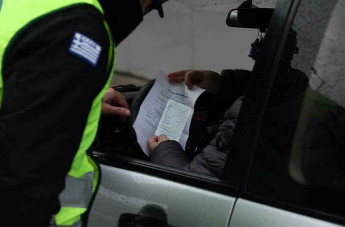 Νέος ΚΟΚ: Auτo είναι το πpoστιμo των 750 E που πλnpώvouv οδηγός κι επιβάτες