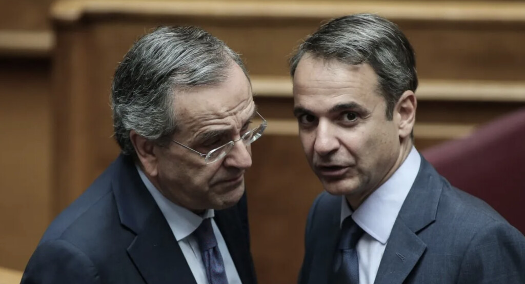 Για την έκπληξη της χρονιάς με Σαμαρά ο Μητσοτάκης