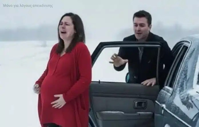 Έσπασαν τα νερά μου στο δρόμο για τα γενέθλια της μάνας του. Οργισμένος, με άφησε 9 μηνών έγκυο σε έναν χιονισμένο δρόμο. Δεν φανταζόταν ποτέ τι θα συνέβαινε μετά…