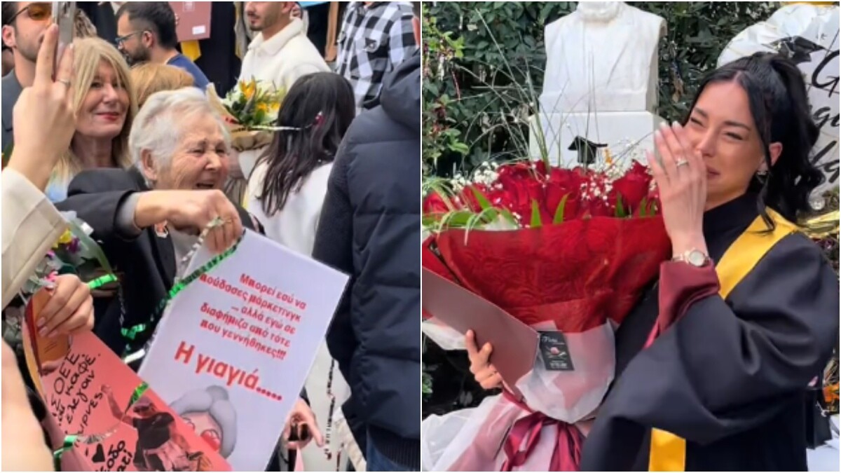 Όχι, δεν κλαίμε: Γιαγιά πλαντάζει στο κλάμα από συγκίνηση στην ορκωμοσία της εγγονής της