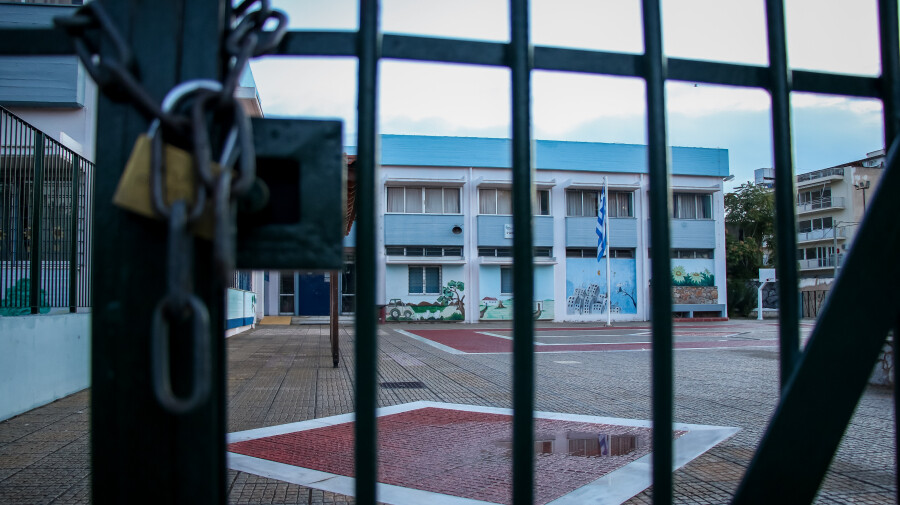 Εκτάκτως κλειστά σχολεία αύριο: Η ανακοίνωση