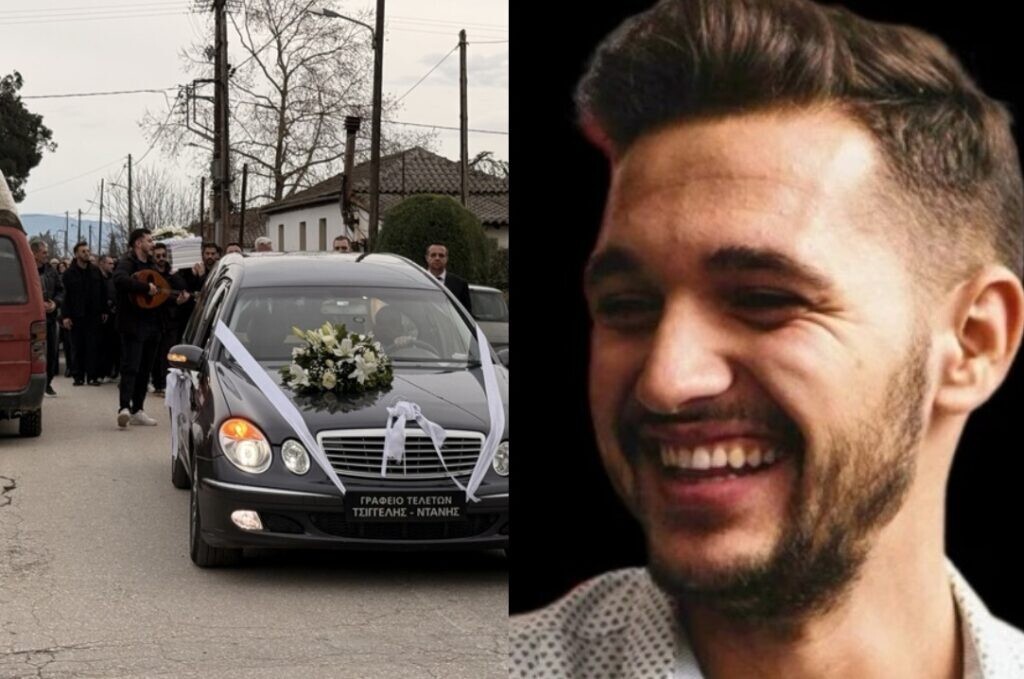 Με τραγούδια και “γαμπρός” ο 28χρονος εκπαιδευτικός στην “τελευταία” κατοικία του