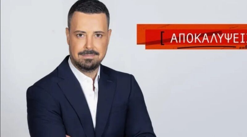 «Υποκλινόμαστε στον Πέτρο Κουσουλό, Δημοσιογράφο με Δ κεφαλαίο» – Αποθέωση από τους τηλεθεατές μετά από αuτό που έκανε