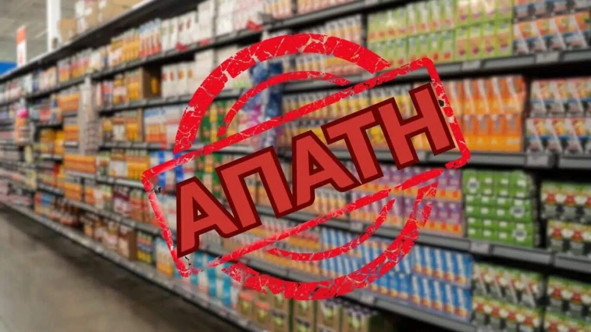 Αυτή είναι η μεγάλη ελληνική εταιρεία χυμών που κατηγορείται για απάτη – Αναλυτικά τα στοιχεία της νοθείας