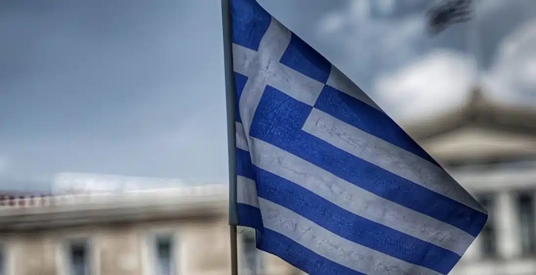 Μαύρα τα νέα για την Ελλάδα μας