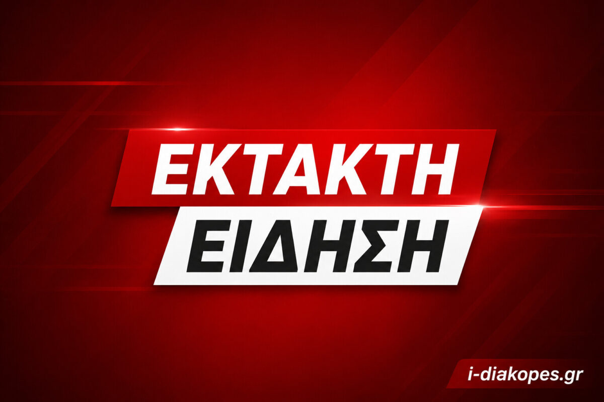 ΔΕΝ ΣΤΑΜΑΤΑΝΕ ΝΑ ΞΕΒΡΑΖΟΝΤΑΙ ΠΤΩΜΑΤΑ ΣΤΗΝ ΑΚΤΗ: ΑΛΛΟΙ 11 ΝΕΚΡΟΙ ΜΕΣΑ ΣΤΗΝ ΘΑΛΑΣΣΑ ΑΠΟ ΤΗΝ ΒΥΘΙΣΗ ΤΟΥ ΣΚΑΦΟΣ – 26 ΣΤΟ ΣΥΝΟΛΟ