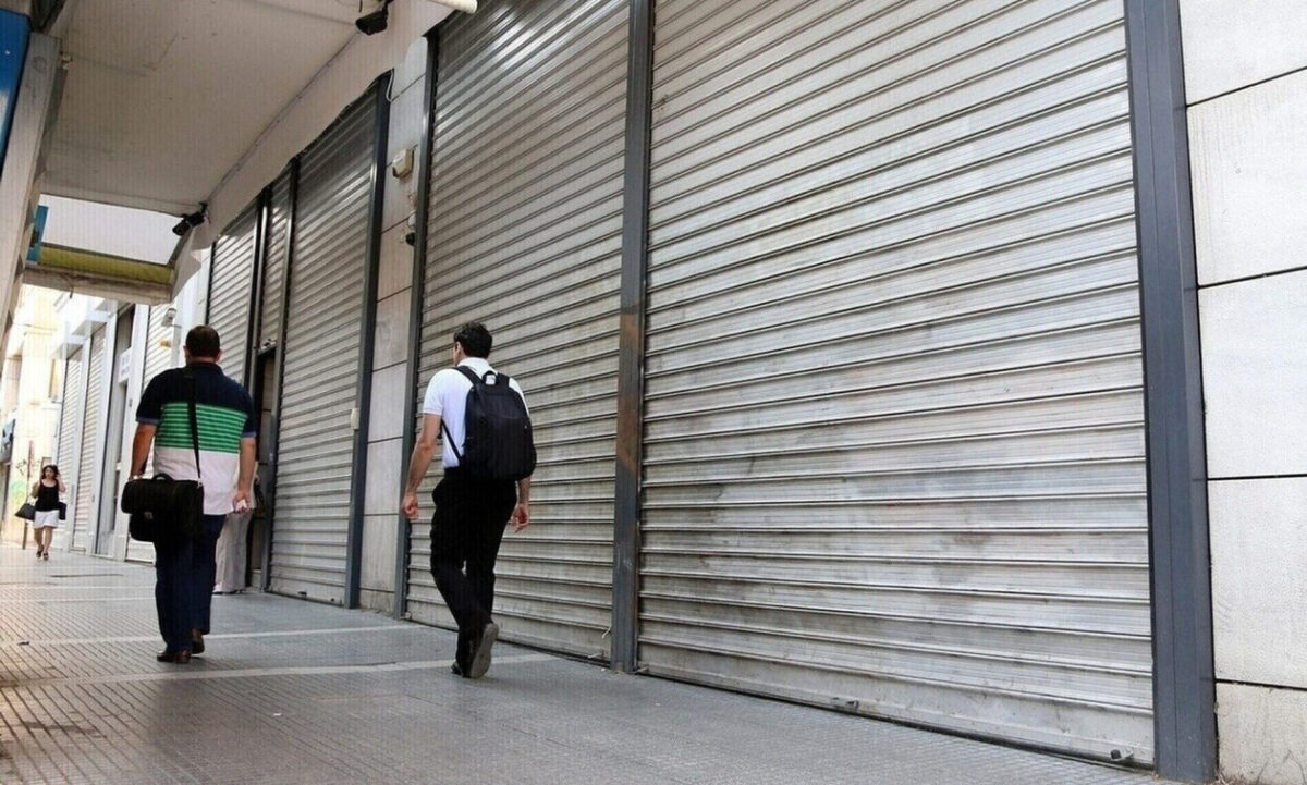 Χωρίς τράπεζες για 4 ημέρες – Πώς θα κάνουμε τις συναλλαγές μας