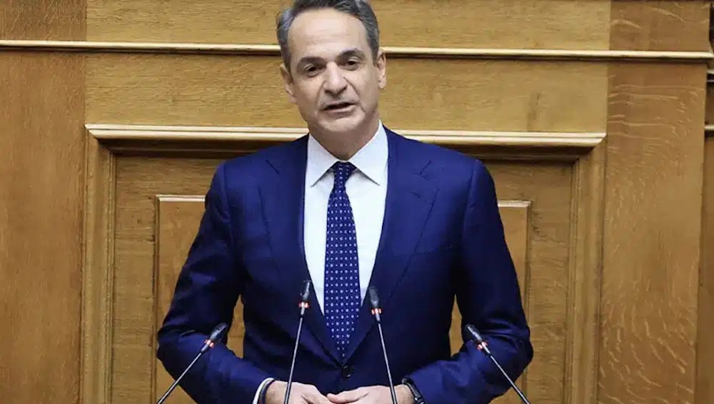 EKTAKTH ΑΝΑΚΟΙΝΩΣΗ ΑΠΟ ΤΟΝ ΜΗΤΣΟΤΑΚΗ