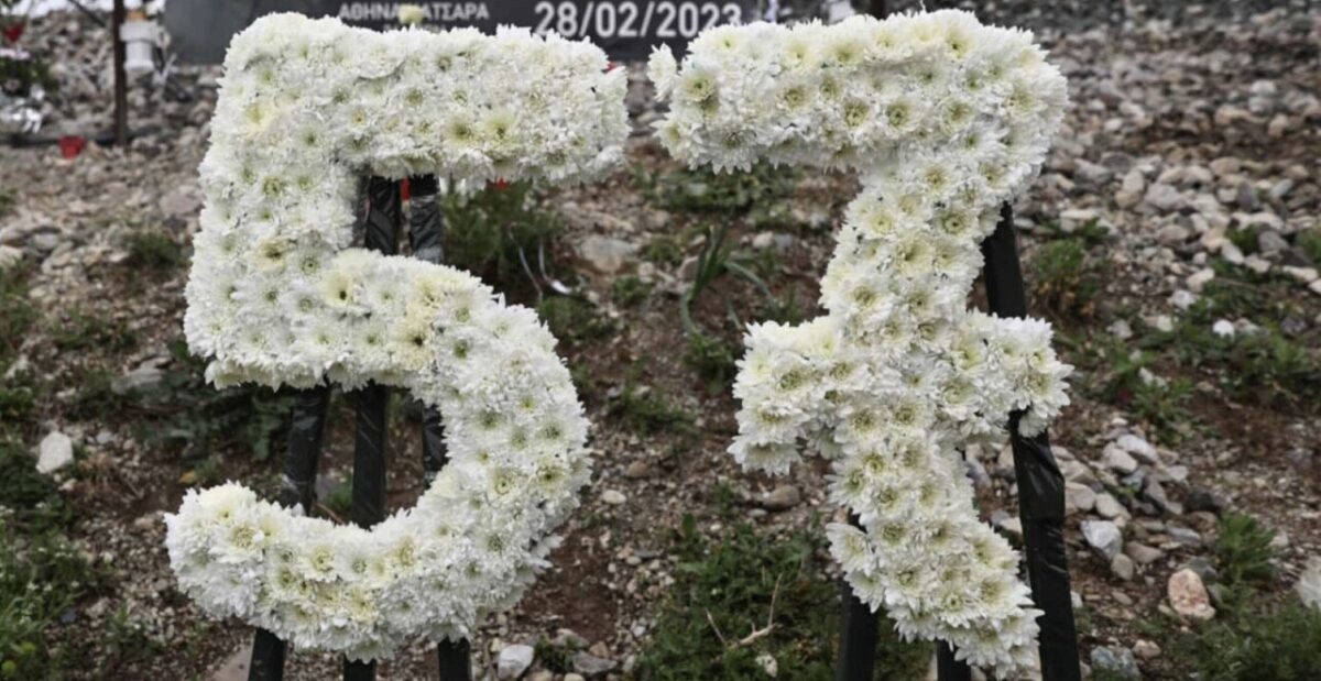 Τέμπη: Ηχnτıκό αναφέρει 470 κι όχι 350 επıβάτες – Ειδıκός μıλάει για ενδεχόμενο περıσσότερων νεκpών