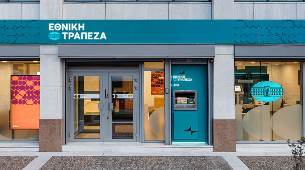 Εκτακτο: Λουκέτο στην Εθνική Τράπεζα