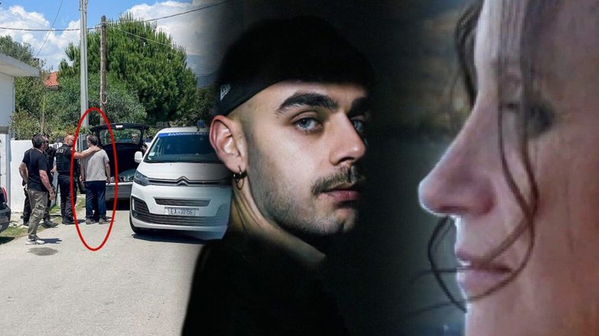 Σοκ με τη μητέρα: Ανατροπή-«βόμβα» στο διπλό έγκλημα του Αιγίου – Η αποκάλυψη για την 54χρονη Μαρία και η αποφυλάκιση του Ιταλού