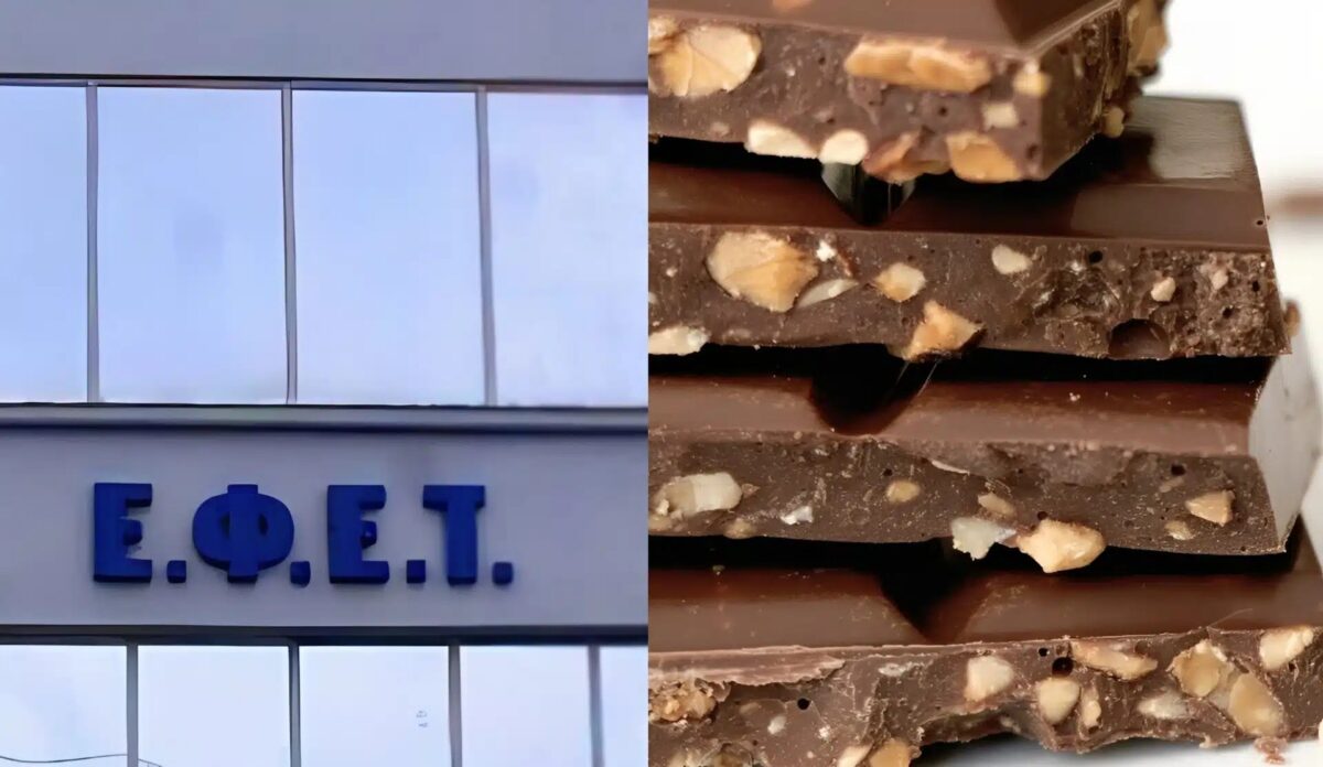 Avακαλεiται πασίγνωστη σοκολάτα – Η ανακοίνωση από τον ΕΦΕΤ