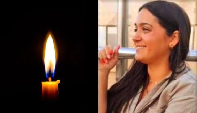 «Έφυγε» από τη ζωή στα 32 της η αγαπητή Ροδάνθη, μητέρα δύο παιδιών