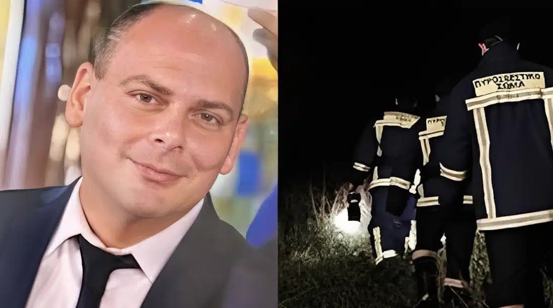 Σοκ με το πως βρήκαν το πτώμα του 45χρονο πυροσβέστη στη Σέρρες