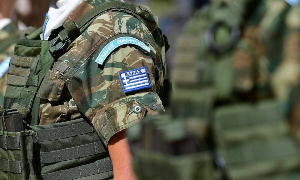 Επιστράτευση στην Ελλάδα: Ποιοι εξαιρούνται – Οι κατηγορίες πολιτών και τα ηλικιακά όρια