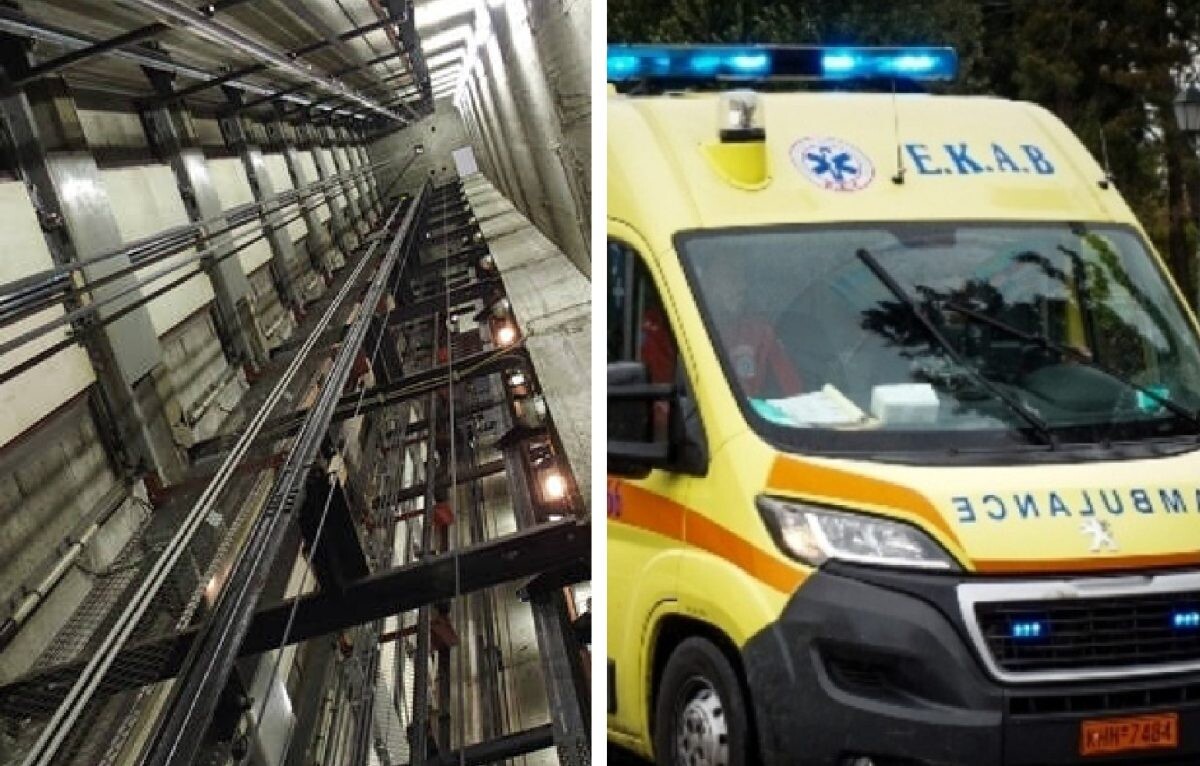 Έκτακτο – Αθήνα: Φρικτή σε τραγωδία μέσα σε ασανσέρ