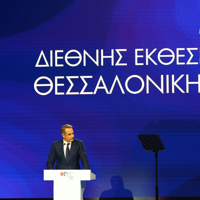 Μητσοτάκης στην 90ή ΔΕΘ: Επίδομα Χριστουγέννων 500 ευρώ σε 720.000 δημόσιους υπαλλήλους