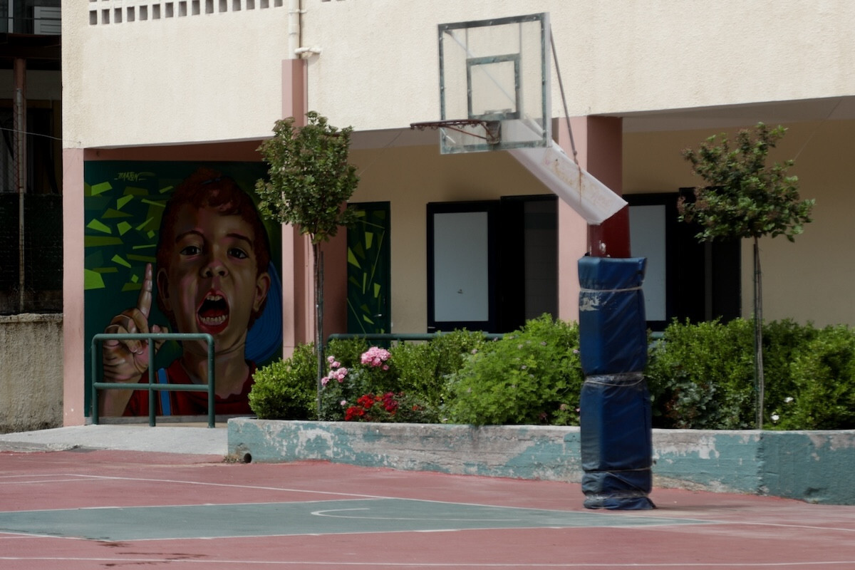 ΕΟΔΥ: Επικίνδυνο τοξικό φυτό στα σχολικά προαύλια – Τι να προσέξουν οι μαθητές