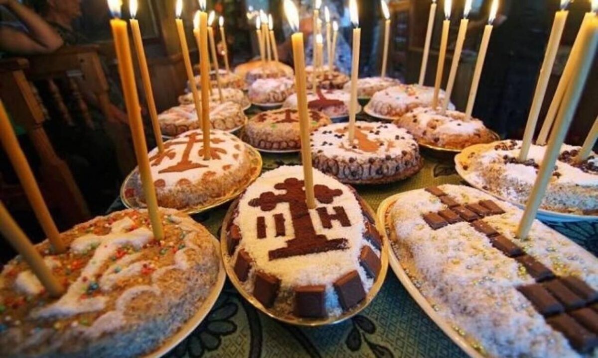 Έρχεται το 1ο Ψυχοσάββατο για το 2026: Πότε πέφτει η μέρα που είναι αφιερωμένη στους κεκοιμημένους