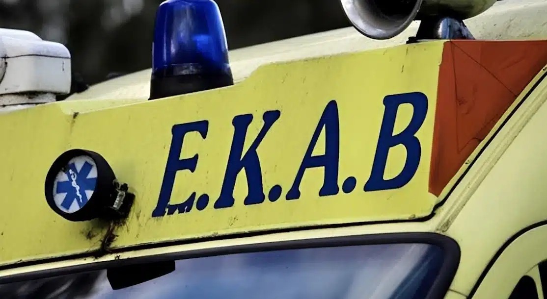 Tpαγωδiα σήμερα – 13χρονος Kατέλnξε μετά από δuστuxnμα με ηλεκτρικό πατίνι