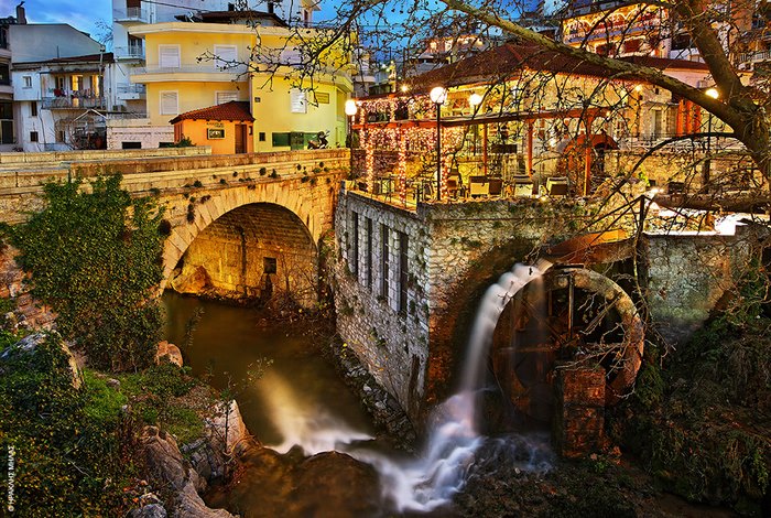 Η Ελληνική πόλη με τους νερόμυλους, τους καταρράκτες, τα πέτρινα γεφύρια και τα τεράστια αιωνόβια πλατάνια. Παραμυθένια! Η Ελληνική πόλη με τους νερόμυλους, τους καταρράκτες, τα πέτρινα γεφύρια και τα τεράστια αιωνόβια πλατάνια. Παραμυθένια!