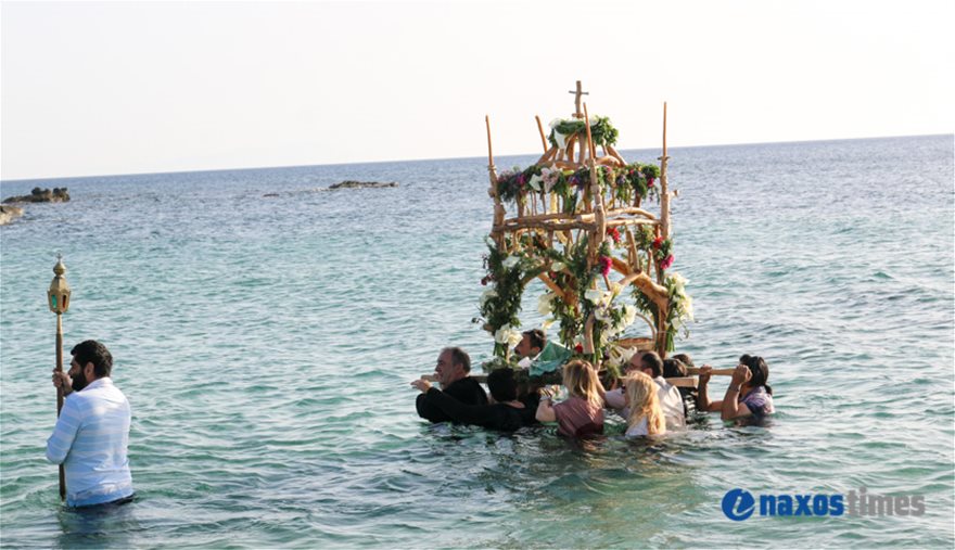 epitafios-kastrakinaxou-deka