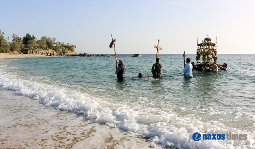 epitafios-kastrakinaxou-epta