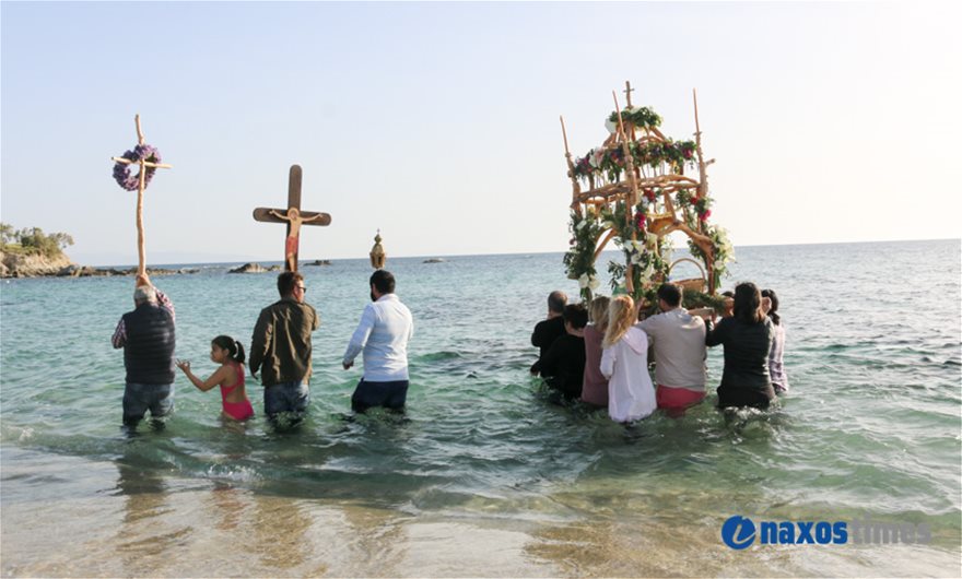 epitafios-kastrakinaxou-pente