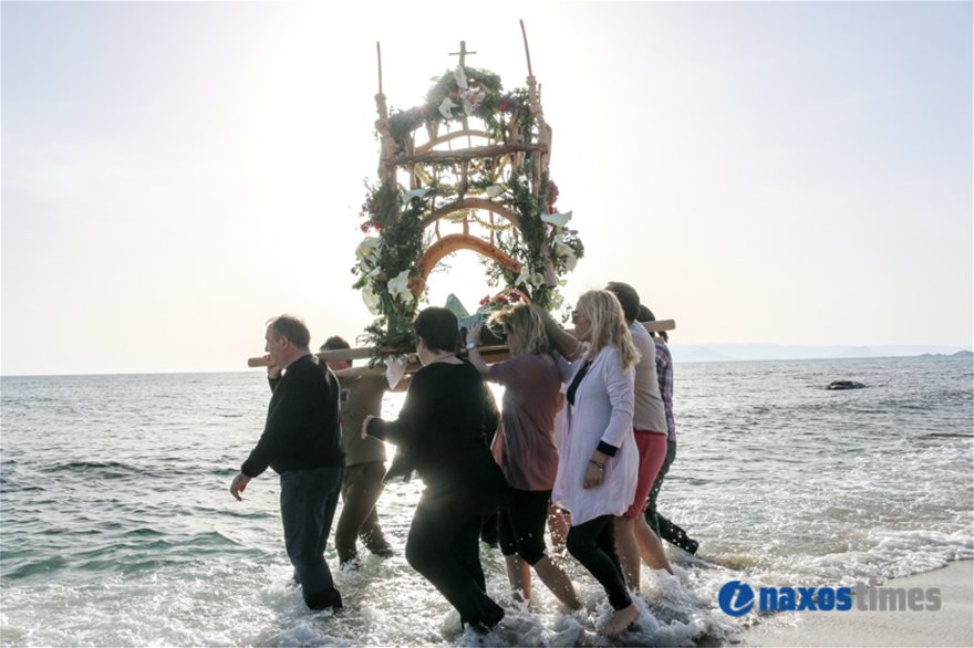 epitafios-kastrakinaxou-tessera