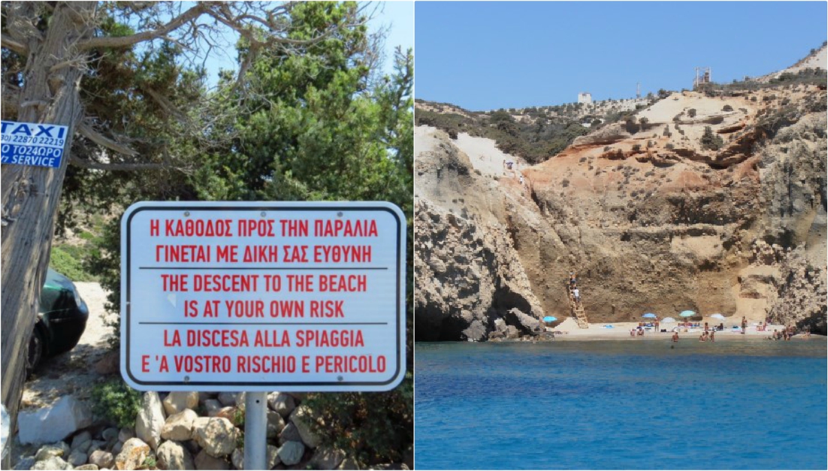 Η κρυφή Παραλία της Ελλάδας στην αγαπημένη μας Μήλος που πας με Δική σου Ευθύνη. Υπάρχει και Σχετική Πινακίδα πριν Κατέβεις!
