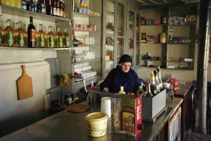 Ο άγνωστος «παράδεισος» των Ιωαννίνων: Ένα κουκλίστικο χωριό που ελάχιστοι γνωρίζουν Ο άγνωστος «παράδεισος» των Ιωαννίνων: Ένα κουκλίστικο χωριό που ελάχιστοι γνωρίζουν