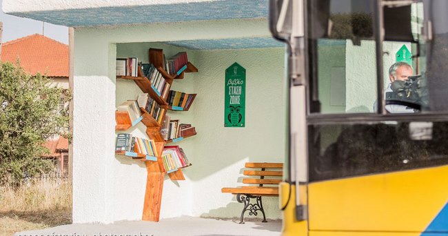 Η πρώτη στάση λεωφορείου - βιβλιοθήκη στην Ελλάδα βρίσκεται στη Θεσσαλονίκη!