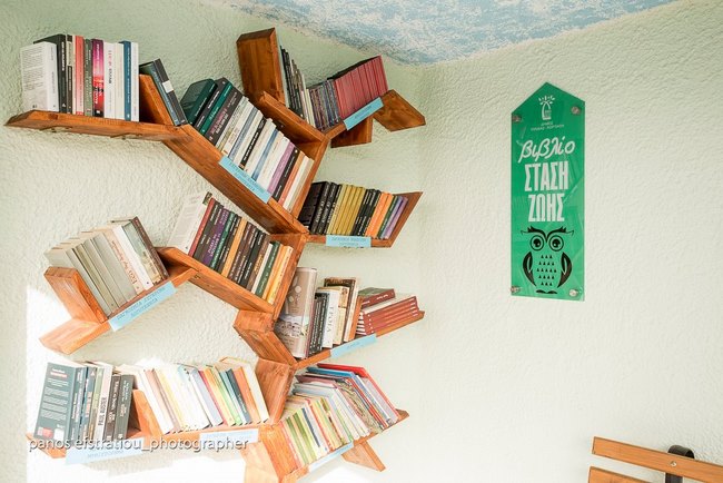 Η πρώτη στάση λεωφορείου - βιβλιοθήκη στην Ελλάδα βρίσκεται στη Θεσσαλονίκη! Η πρώτη στάση λεωφορείου - βιβλιοθήκη στην Ελλάδα βρίσκεται στη Θεσσαλονίκη!