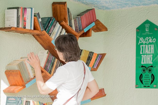 Η πρώτη στάση λεωφορείου - βιβλιοθήκη στην Ελλάδα βρίσκεται στη Θεσσαλονίκη! Η πρώτη στάση λεωφορείου - βιβλιοθήκη στην Ελλάδα βρίσκεται στη Θεσσαλονίκη!