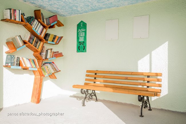 Η πρώτη στάση λεωφορείου - βιβλιοθήκη στην Ελλάδα βρίσκεται στη Θεσσαλονίκη! Η πρώτη στάση λεωφορείου - βιβλιοθήκη στην Ελλάδα βρίσκεται στη Θεσσαλονίκη!