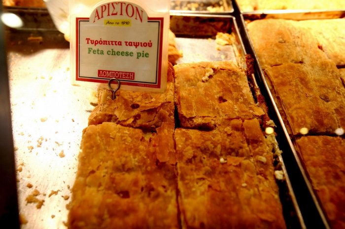 Άριστον: Η τυρόπιτα που μεγάλωσε πολλές γενιές Αθηναίων