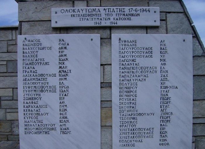 2,5 ώρες από την Αθήνα υπάρχει ένα χωριουδάκι με καταρράκτες, πηγές αλλά και σκοτεινή ιστορία 