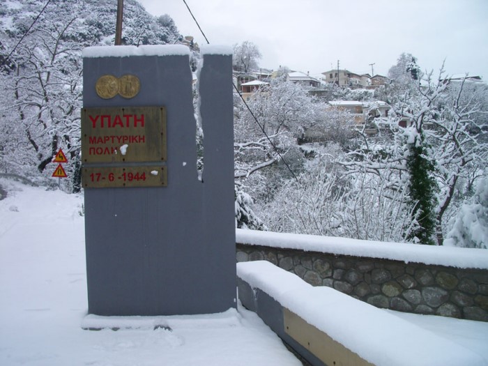 2,5 ώρες από την Αθήνα υπάρχει ένα χωριουδάκι με καταρράκτες, πηγές αλλά και σκοτεινή ιστορία 