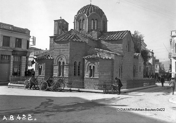 Όταν η Αθήνα είχε ποτάμι. 20 φωτογραφίες ενός κόσμου που οι περισσότεροι δεν γνωρίζουν Όταν η Αθήνα είχε ποτάμι. 20 φωτογραφίες ενός κόσμου που οι περισσότεροι δεν γνωρίζουν