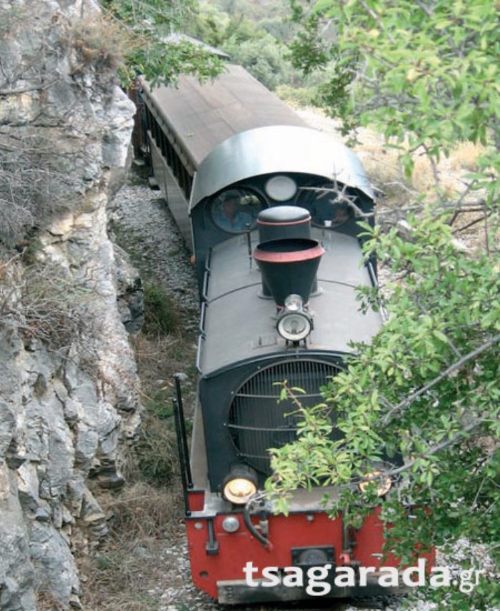 Παγκόσμια μοναδικότητα: Η πιο στενή σιδηροδρομική γραμμή στον κόσμο βρίσκεται στην Ελλάδα Παγκόσμια μοναδικότητα: Η πιο στενή σιδηροδρομική γραμμή στον κόσμο βρίσκεται στην Ελλάδα