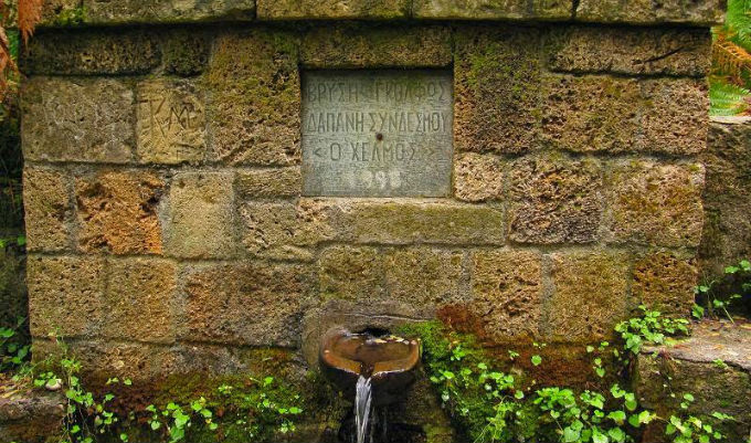 Ζαρούχλα, Κορινθία