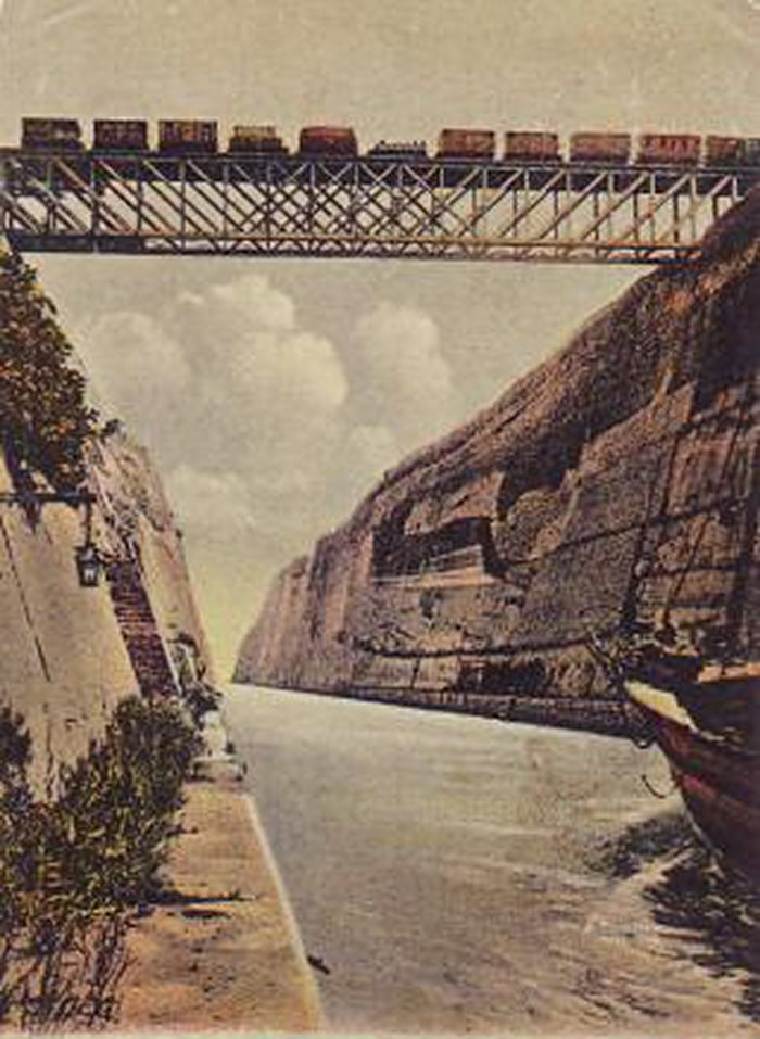 Όταν στην Ελλάδα γίνονταν πραγματικά μεγάλα έργα. Σπάνιες εικόνες από την διάνοιξη της Διώρυγας της Κορίνθου