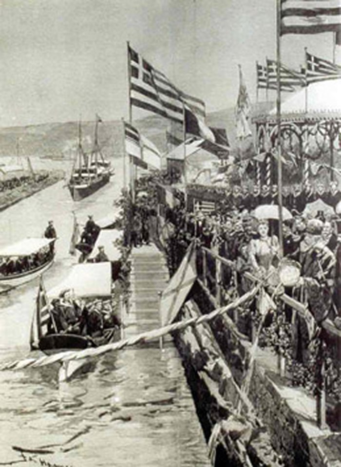 Όταν στην Ελλάδα γίνονταν πραγματικά μεγάλα έργα. Σπάνιες εικόνες από την διάνοιξη της Διώρυγας της Κορίνθου