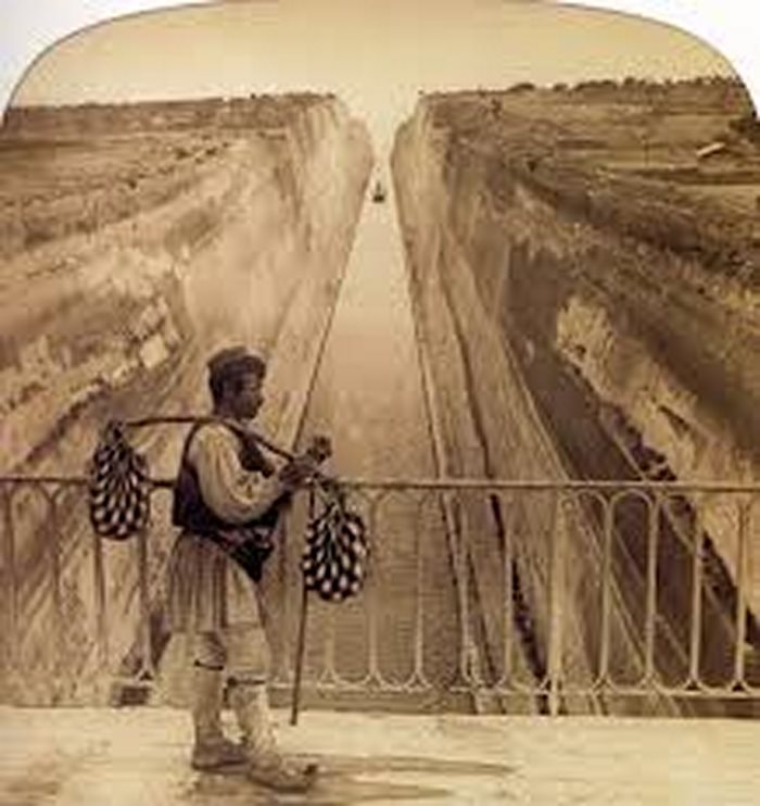 Όταν στην Ελλάδα γίνονταν πραγματικά μεγάλα έργα. Σπάνιες εικόνες από την διάνοιξη της Διώρυγας της Κορίνθου