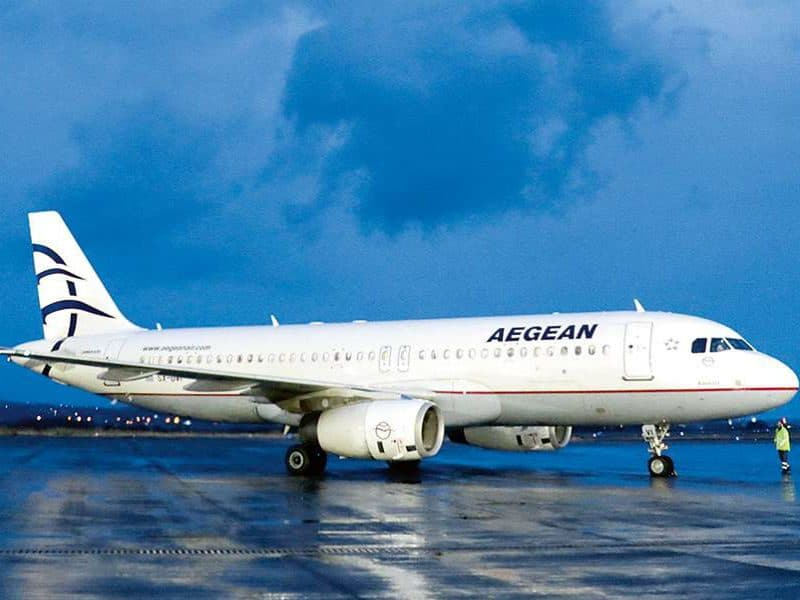 Aegean: Ανακοίνωσε Μοναδική προσφορά ΜΟΝΟ για σήμερα με -40% στις Πτήσεις σας!