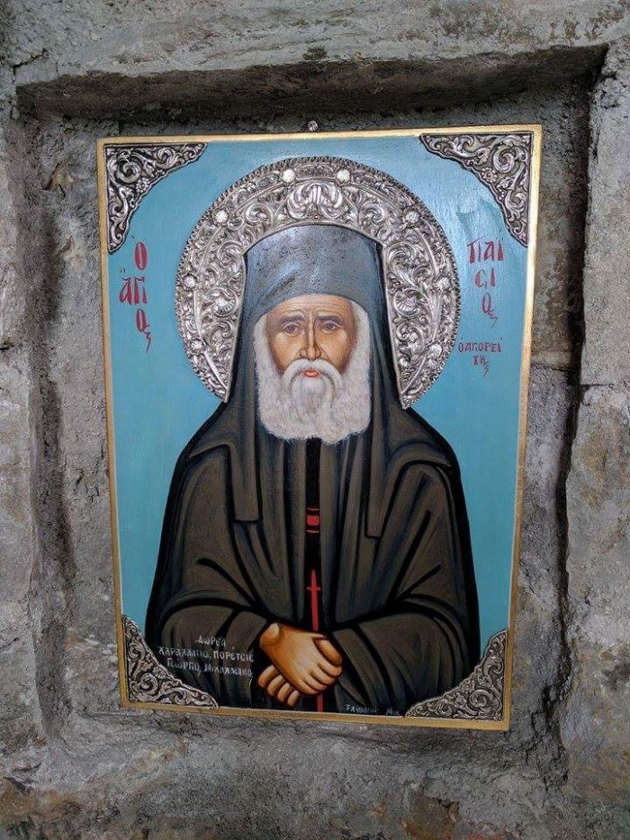 Το εκκλησάκι στην Κόνιτσα που χτίστηκε μέσα σε δέντρο 300 ετών! Το εκκλησάκι στην Κόνιτσα που χτίστηκε μέσα σε δέντρο 300 ετών!